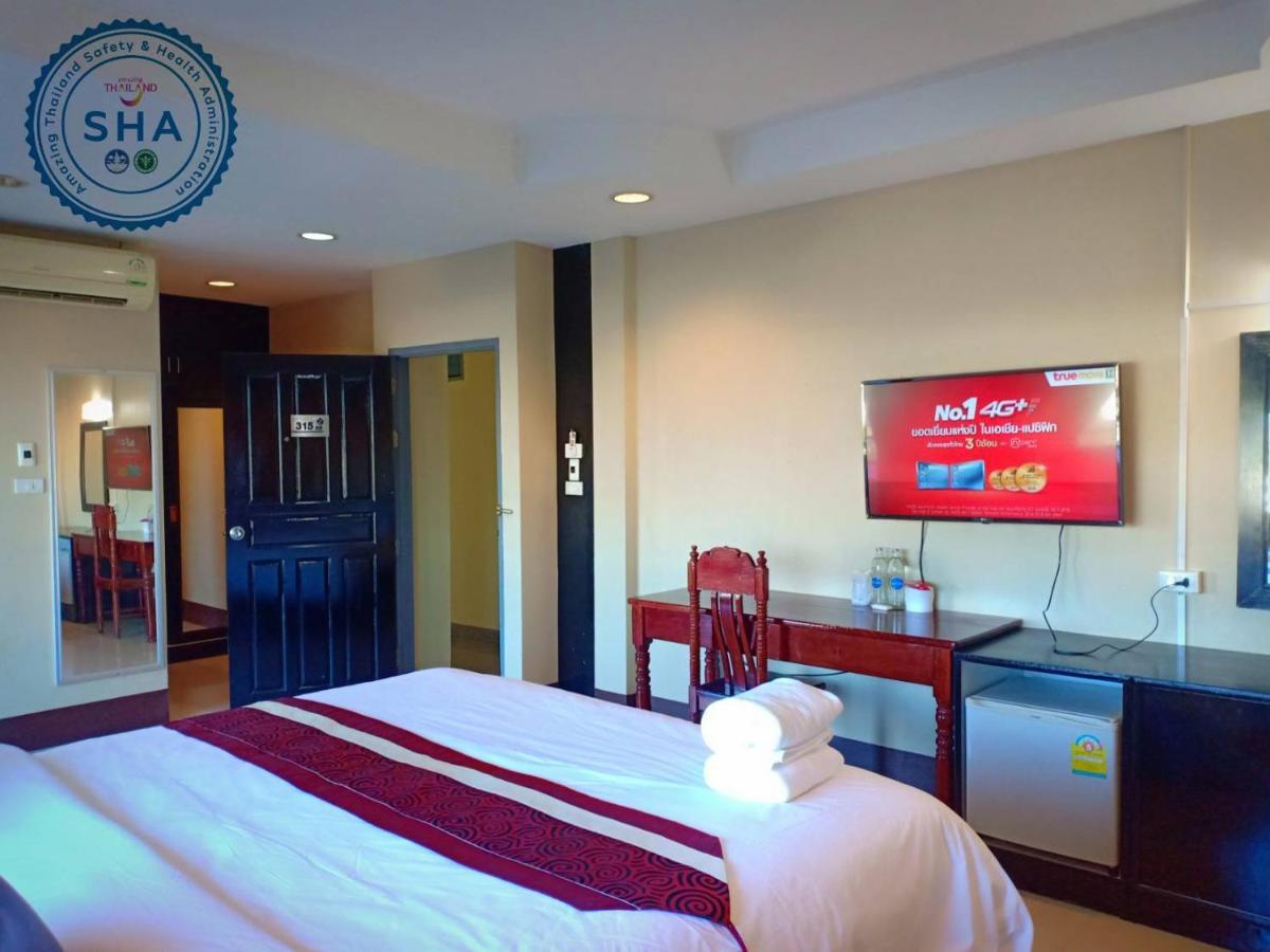 Submukda Phoomplace Hotel Mukdahan Exterior foto
